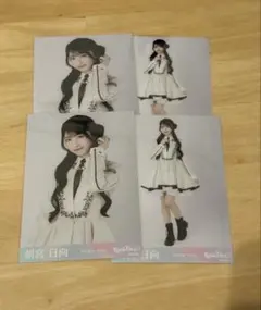 2026年最新】レインツリー 生写真の人気アイテム - メルカリ
