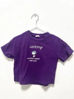 Item thumbnail for item 60f93e02-a752-46ac-9de7-c40b55e8fdc2