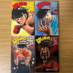 Item thumbnail for item 482e1c03-0c49-466b-85a2-bf25b773d4a2