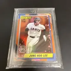 Item thumbnail for item 5b961fa9-08b3-4de6-9f41-794a8c103d3e