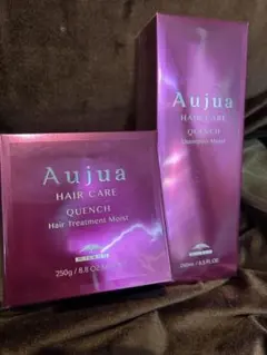 オージュア クエンチモイスト　シャンプー&トリートメント250ml 新品未開封