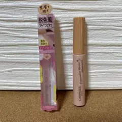 キャンメイク アイブロウ　コンシーラー　01 アイブロウマスカラのサムネイル