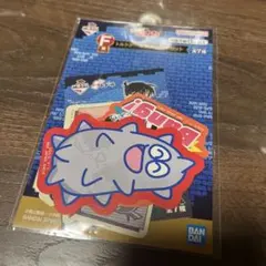 名探偵コナン トルトデールステッカー
