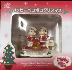 レア！ペコポコスイーツデイズ - メルカリ