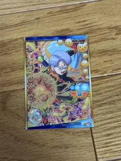 2026年最新】ドラゴンボールヒーローズ トランクスゼノの人気アイテム