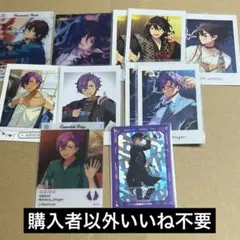 あんスタ 朔間零 乙狩アドニス