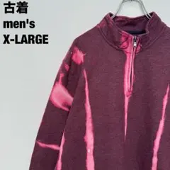 古着 Croft&Barrow スウェット ハーフジップ ブリーチ加工 赤紫XL