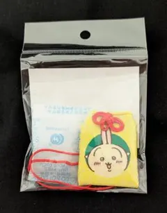 あ様 リクエスト 2点 まとめ商品