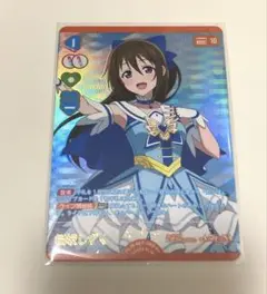 桜坂しずく　P+　ラブライブ オフィシャルカードゲーム ラブカ