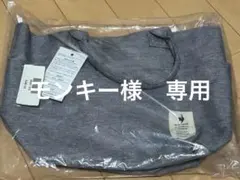 ルコック　ミニ　トートバッグ　新品