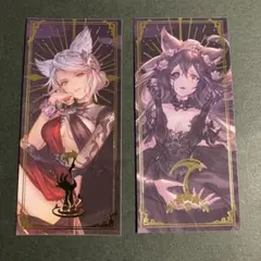 2025年最新】十賢者の人気アイテム - メルカリ