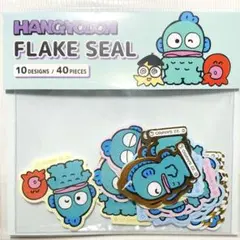【おまとめ可】　フレークシール　サンリオ　ハンギョドン　スタンダード