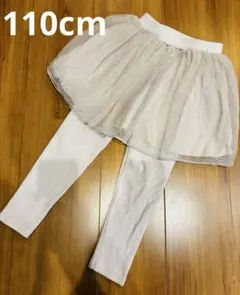 プティマイン ラメ入り チュールスカッツ レギンス 110cm