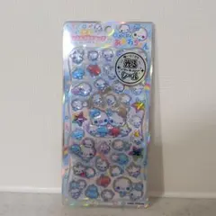 【正規品】光るジュエルプチドロップ　ストーン付き　あわわちゃん