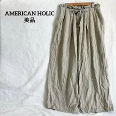 Item thumbnail for item 09272c2b-88e5-4da9-9e93-d147cfe511e7