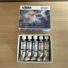 Item thumbnail for item ee1fb1d9-7bdd-49f6-b5a7-bcf7ce5c3db8