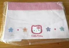 【激レア】サンリオ カオハナ ハローキティ レターセット 当時物 平成レトロ