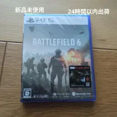 PS5 Battlefield6 バトルフィールド6 初回特典付き