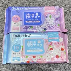 Saborino 朝用・夜用オールインワンマスク　桜の香り サボリーノのサムネイル