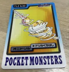 Item thumbnail for item 52d6ccfa-3f14-49d6-b493-c24e39060ec3