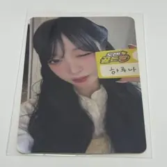 ラスト】Billlie ミニレコード ツキ - メルカリ