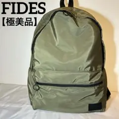 【極美品】FIDES フィデス リュック バックパック カーキ ユニセックス