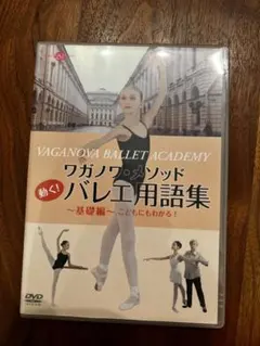 Item thumbnail for item 1a545ffc-55cc-4fb6-b3e5-da32f0efd159