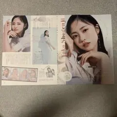 Item thumbnail for item e2100c79-ee80-41c3-a562-0c7190e28734