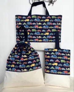 ★YUWA働く車×クリーム色★ 男の子★入園入学セット