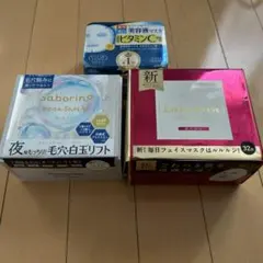 フェイスマスク