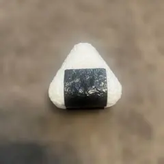 Item thumbnail for item ac95abff-eb93-40e4-8667-17feae4f5aa0