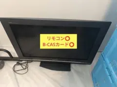 Panasonic TH-20LX80-H 20インチテレビ - メルカリ