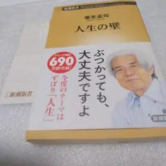 Item thumbnail for item 3da48e7a-0725-412d-b249-2050662e2eaf