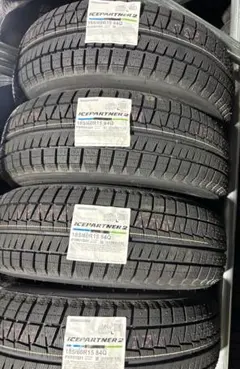 ブリヂストン ICEPARTNER2 185/60R15 84Q 4本セットのサムネイル