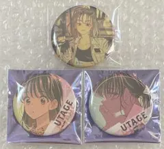 Item thumbnail for item 20fab937-565d-449d-9c0b-b185cd260698