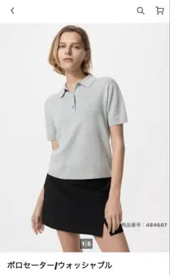 UNIQLOポロニットＬサイズのサムネイル