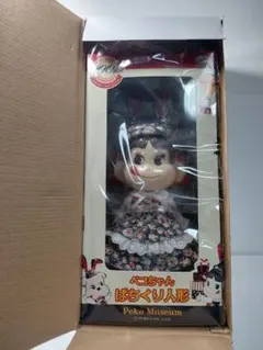 ペコちゃん　ぱちくり人形　100周年 不二家創業100周年 ペコちゃん人形生誕60周年記念ぱちくりペコ