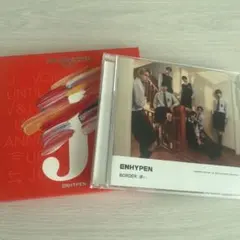 ENHYPEN CDまとめ売り
