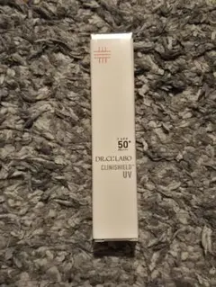 新品 ドクターシーラボ CLシールド UVスキンケア 10g 日中用美容液のサムネイル