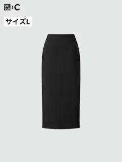 クレープジャージーナロースカート　ブラック　L