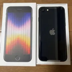 2026年最新】iPhoneSE3 ジャンクの人気アイテム - メルカリ