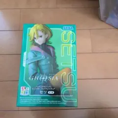 グノーシア ちょこのせ プレミアムフィギュア セツ