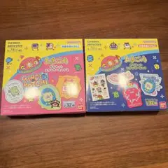 たまごっち ダイカットステッカーセット 20パック入り