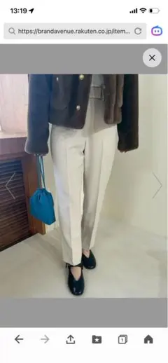 Mila Owen ミラオーウェン　1 後ろゴムセンタープレステーパードパンツ