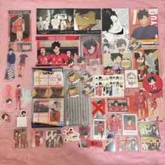 ハイキュー!! 黒尾鉄朗 まとめ売り 55点セット