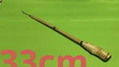 Item thumbnail for item 3c4bfed4-5e12-4ec7-be26-9a27b4385903