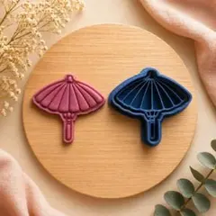 さみ様 リクエスト 2点 まとめ商品