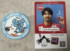 サントリーサンバーズ関田誠大 8 キーホルダー - メルカリ