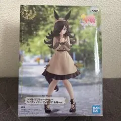 Item thumbnail for item 3e14d6cc-f54e-4428-9d6c-a3118b736e92