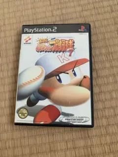 パワプロ7 プレイステーション2